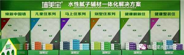 1700184334207050.jpg 640_wx_fmt=jpeg&wxfrom=5&wx_lazy=1&wx_co=1.jpg